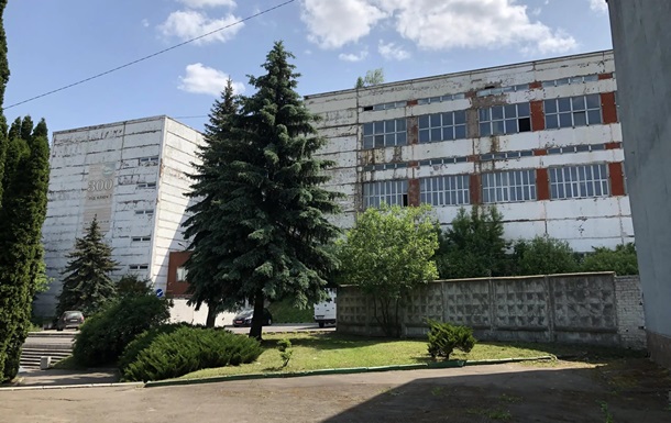 Ровенский радиозавод продали на  голландском аукционе 