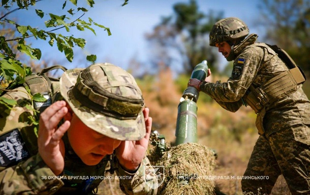 Генштаб змінив найменування напрямків на фронті