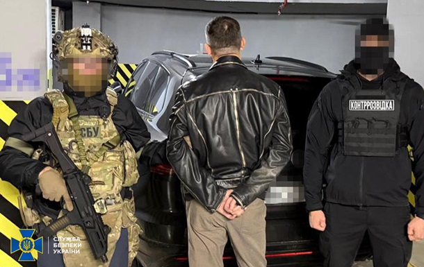 СБУ задержала чиновника БЭБ по подозрению в ведении бизнеса с Россией