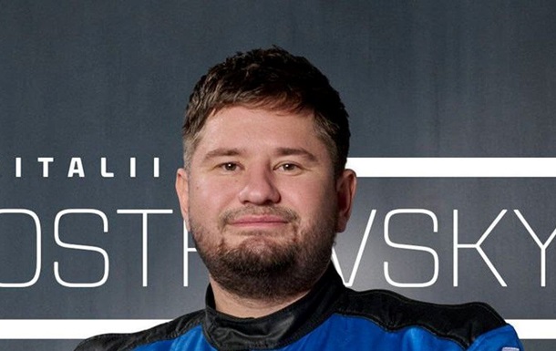 Українець Віталій Островський здійснив політ у космос із місією Blue Origin NS-36