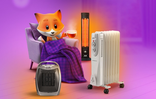 Буде тепло: топ найкращих обігрівачів для оселі в 2025 році