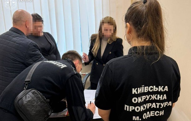 Масштабна схема в Одесі: підозру отримали 8 чиновників