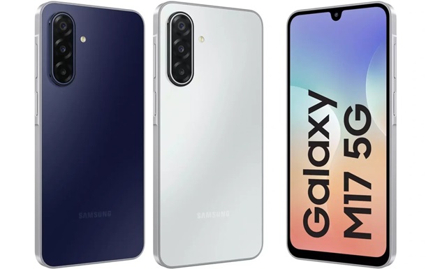 Samsung представила бюджетний Galaxy M17