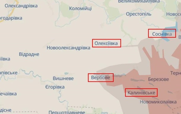 РФ намагається розширити присутність на Дніпропетровщині, але плани окупантів ст