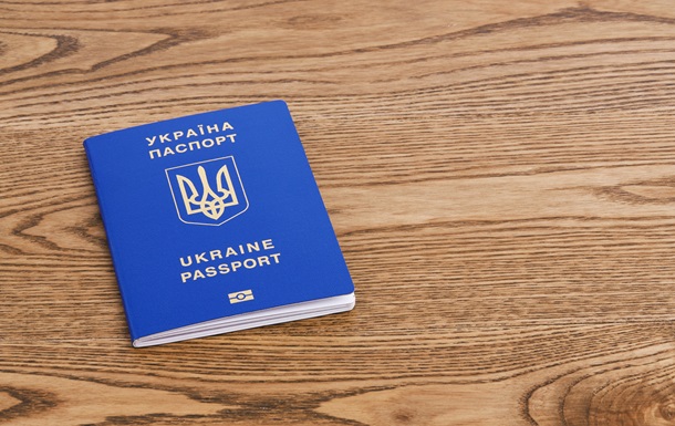 ЄС впровадив нову систему в’їзду 