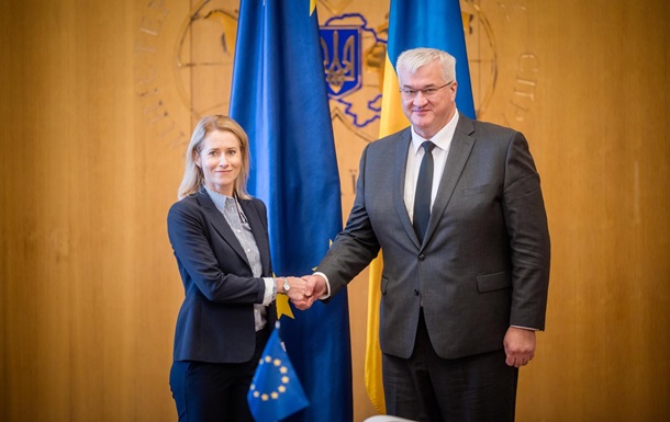 Тепер час грає на користь України - Каллас