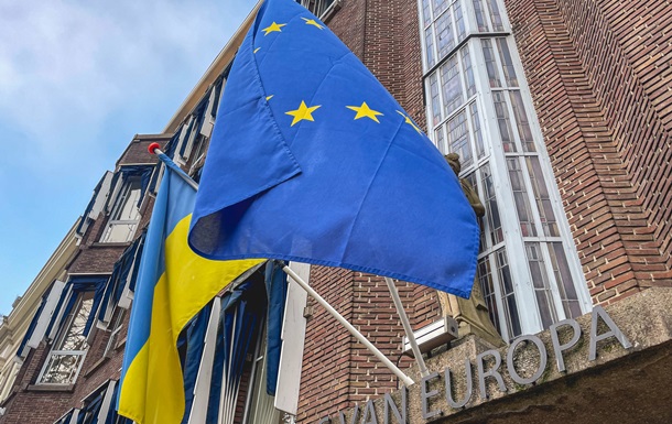 ЕС приблизился к решению проблемы репарационного  кредита  Украине - СМИ