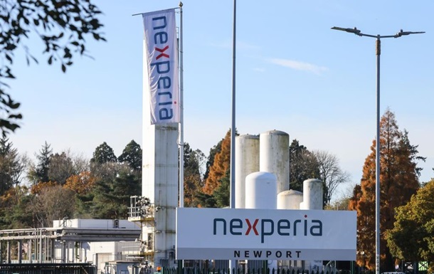 Нидерланды взяли под контроль производителя чипов, принадлежащего Китаю