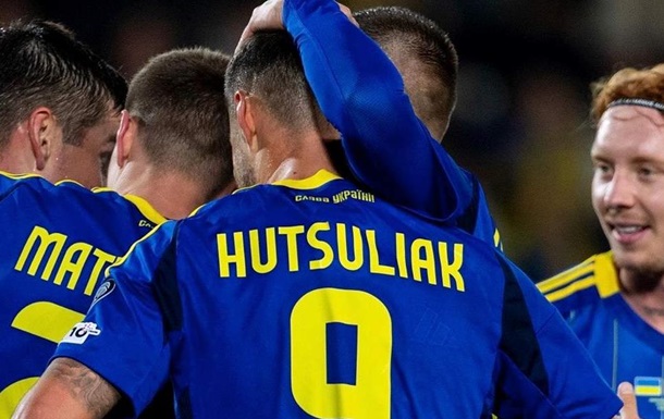 Україна перемагає у важливому матчі!