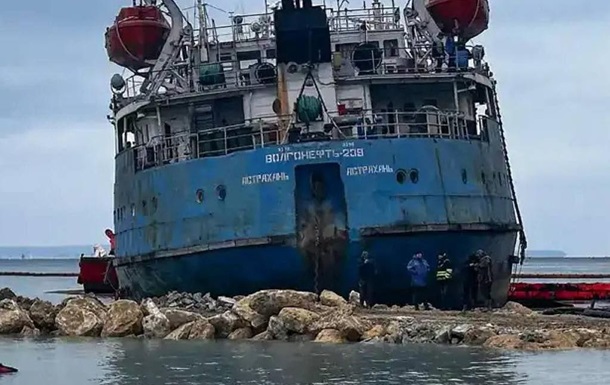 В Анапі знову фіксують викиди мазуту з російських танкерів - ЦПД