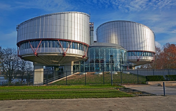 ЄСПЛ зобов язав Росію виплатити Грузії 253 млн євро