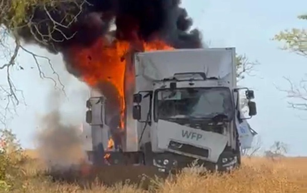 В ООН отреагировали на обстрел Россией гумконвоя на Херсонщине