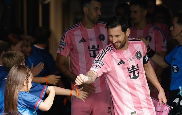 Messi Cup: Месси запускает международный юниорский турнир