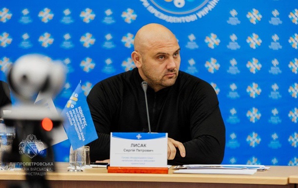 Зеленский назначил Лысака главой Одесской МВА