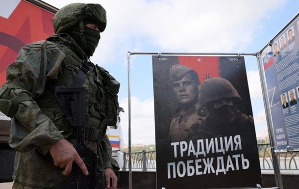 Стало известно число казахстанцев, ликвидированных в войне на стороне РФ