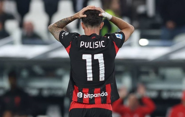Пулишич получил травму подколенного сухожилия, что мешает бомбардиру в игре