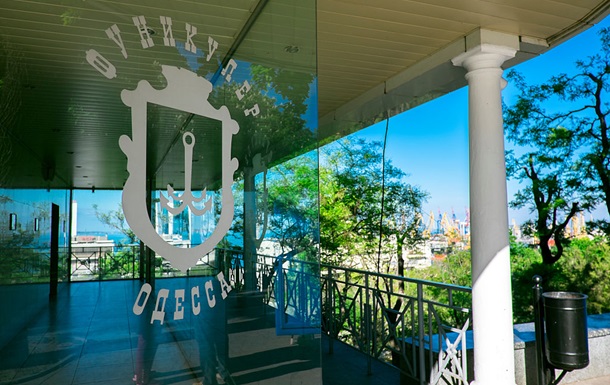 Новая власть Одессы. Труханов обещает бороться