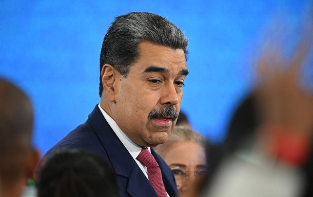 Трамп разрешил ЦРУ проводить тайные операции против Мадуро - СМИ