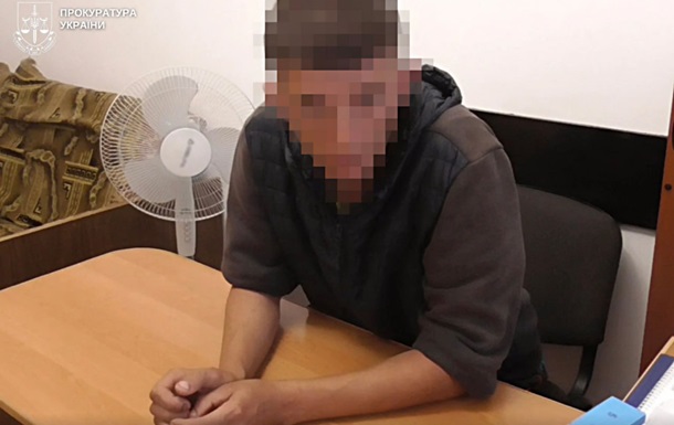 На Львовщине мужчина получил приговор за изнасилование малолетней сестры