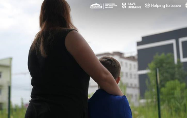 Из оккупации вернули восемь украинских детей и подростков