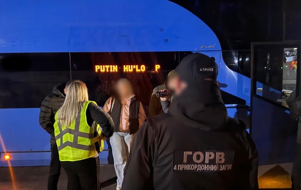 Харьковчанка вербовала женщин для сексуальной эксплуатации в странах ЕС