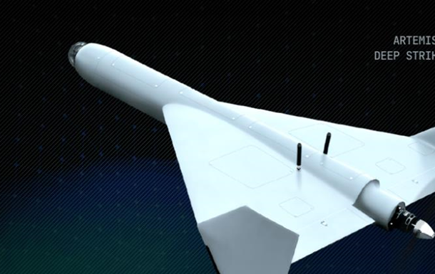 США и Украина создали дальнобойный аналог  шахеда  с ИИ