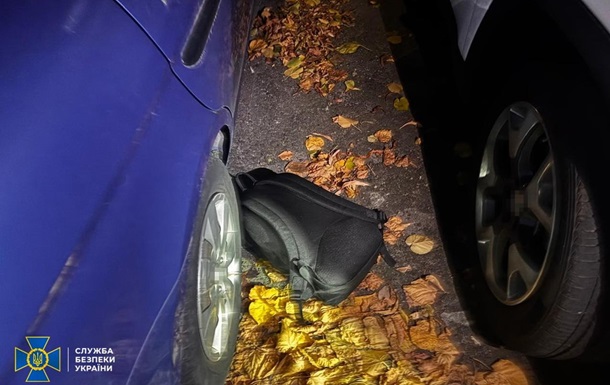 Агент РФ пыталась взорвать авто полицейского в Днепре