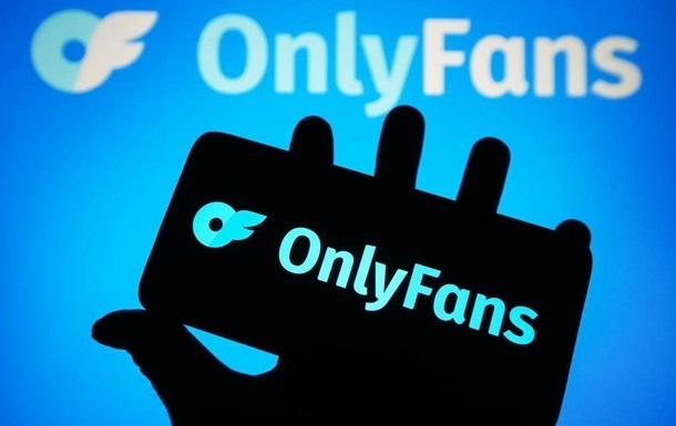Стало известно, сколько заработали украинцы на Onlyfans в 2023 году