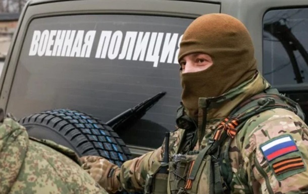 Из армии РФ за девять месяцев дезертировали 25 тысяч солдатов - ГУР