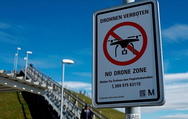 Аеропорт Мюнхена закрили через невідомі дрони