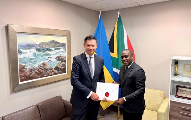 Новый посол Украины в ЮАР приступил к работе
