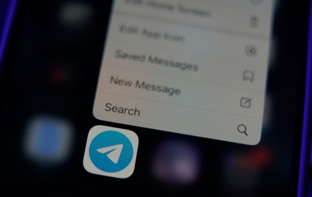 Росіянам підготували держверсію Telegram