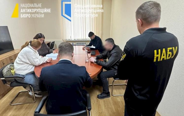 Глава облсовета и нардеп подозреваются в недекларировании более 8 млн