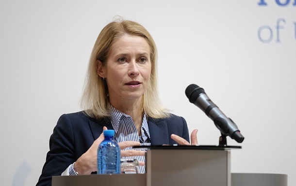 Каллас про зустріч Трампа і Путіна: без ЄС і України сенсу немає