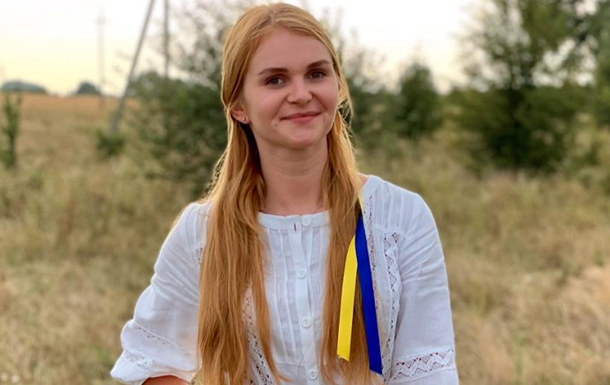 Рада достроково припинила повноваження депутатки від Слуги народу