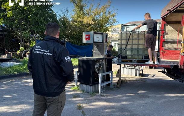 У Києві припинили діяльність підпільних АЗС