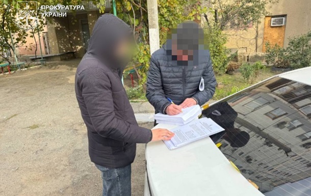 Шахраїв- екстрасенсів  викрили на Київщині