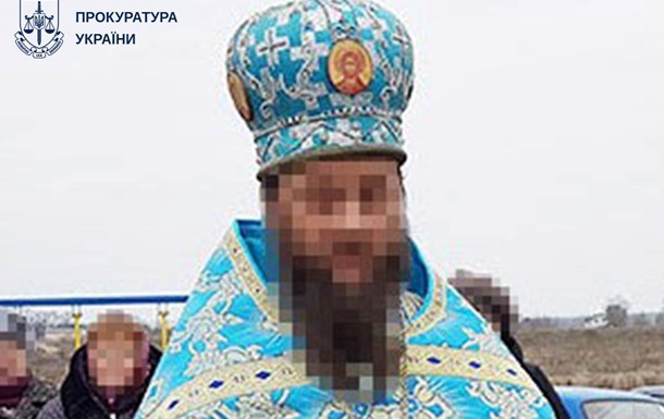 Превратил храм в военную базу: священнику УПЦ МП объявили подозрение