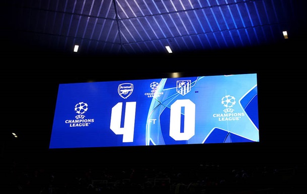 Атлетико продолжил серию без побед над английскими клубами