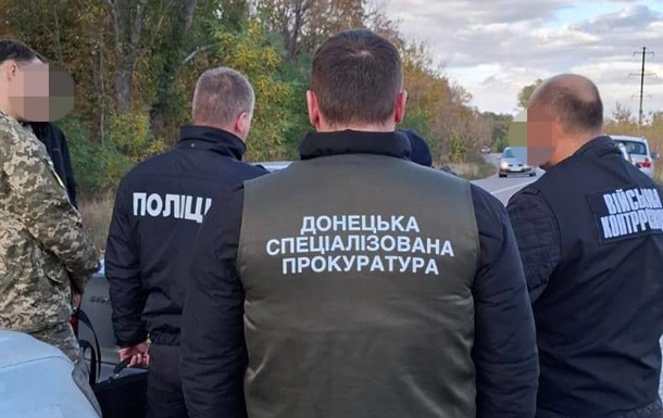 В Донецкой области военный чиновник устроил  заработок  на переводах