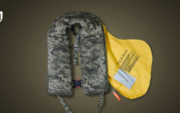 Для ЗСУ вперше закуповують  плавучі  бронежилети