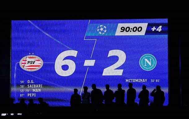 Історичне фіаско: Наполі зазнав найбільшої поразки в ЛЧ