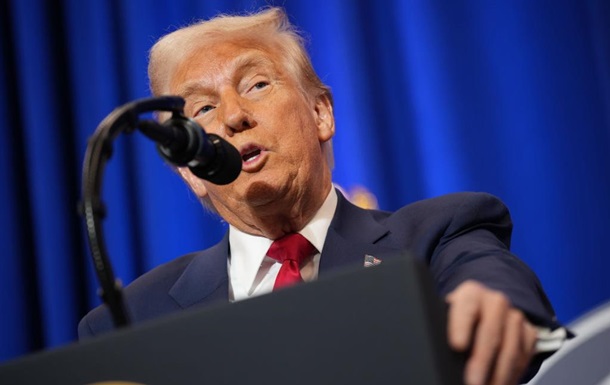 Трамп требует от Минюста США $230 млн компенсации 