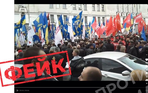 РФ распространяет ролики, на которых украинцы якобы обращаются за  помощью 