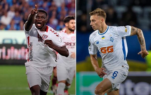 Самсунспор vs Динамо: в преддверии матча Лиги конференций
