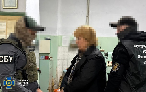 СБУ затримала  кротів  ГРУ, які шпигували на оборонному заводі