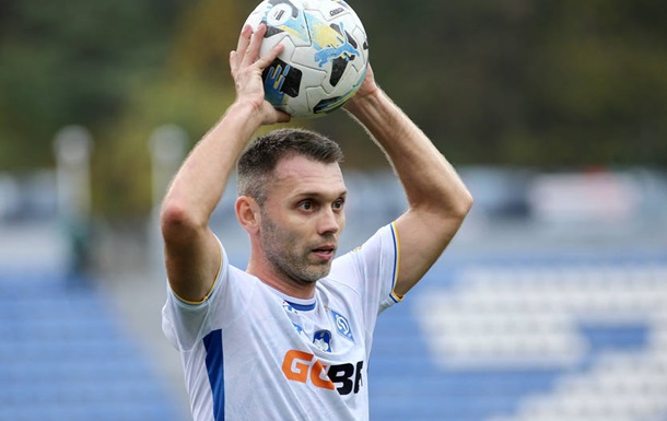 Самсунспор - Динамо: онлайн-трансляция