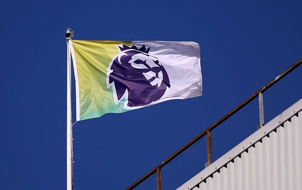 Представлен новый зимний мяч АПЛ