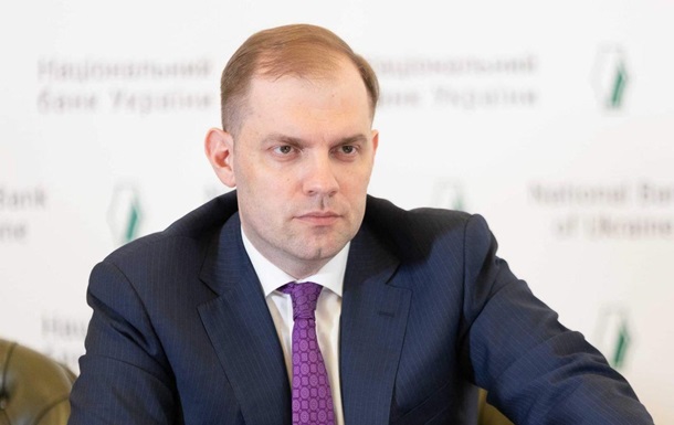 В Нацбанке объяснили, почему гривна дешевеет