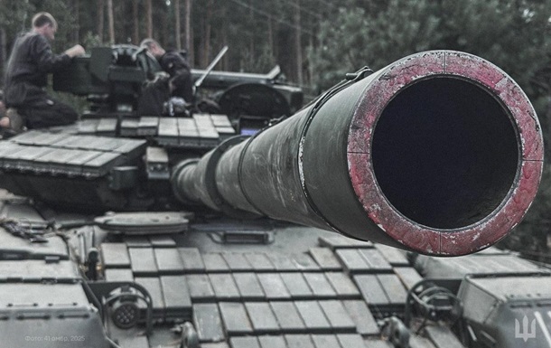 Генштаб рассказал, где атакует армия РФ